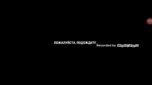 Word of Tenks на мобильном устройстве .Купил новый танк смотреть онлайн