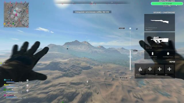 Call of Duty Warzone 2.0 первый раз | Как скачать через Русский steam смотреть онлайн