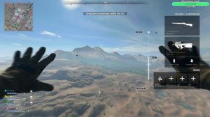 Call of Duty Warzone 2.0 первый раз | Как скачать через Русский steam