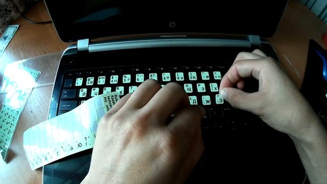 Фосфорные, светящие наклейки НА КЛАВИАТУРУ в место обычных клавиш смотреть онлайн