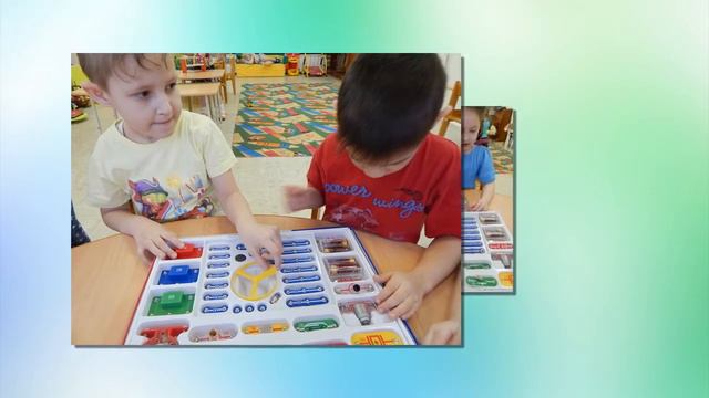 Презентация - Электронный конструктор: "ЗНАТОК". МБДОУ ПГО «ДЕТСКИЙ САД № 54», 2017 г., г. Полевско смотреть онлайн