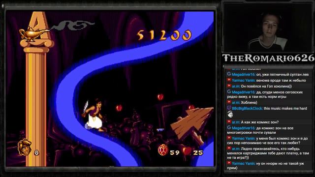 TheRomario626 - Пятничный король лев смотреть онлайн