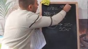 УЗВ.Биофильтр и расчет загрузки