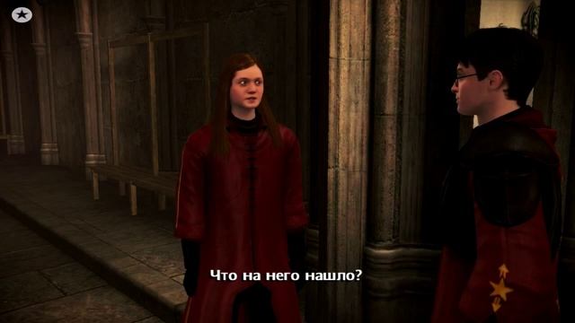 6 Матч Гриффиндор - Слизерин  Гарри Поттер и принц полукровка игра прохождение