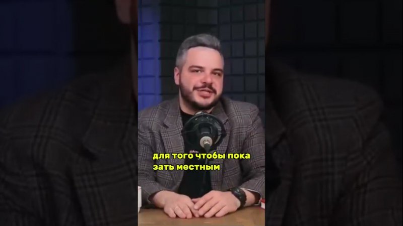 1938 год. Клубы НХЛ впервые играют в Европе #podcast #нхл #shorts