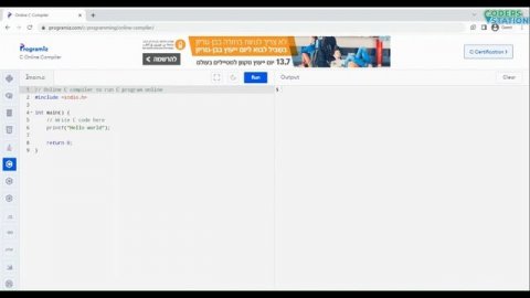How to run C program in online compiler (programiz compiler) | Online programiz C compiler
