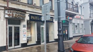 Самара ул.Куйбышева