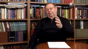 Как искажали народные верования. Александр Пыжиков (720p).mp4