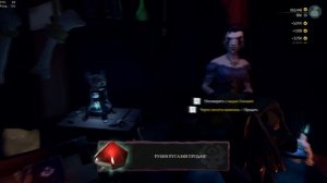 КАК БЫСТРО ПРОКАЧАТЬ ОРДЕН ДУШ!? КАК СТАТЬ ЛЕГЕНДОЙ. САМЫЙ БЫСТРЫЙ СПОСОБ