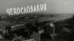 Хор п/у А. Свешникова - Ой, все кумушки, домой!