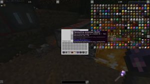 ГЕНЕРАТОР ЗЁРЕН БЕСКОНЕЧНОСТИ мод ender io 1.12.2. | Grains of Infinity