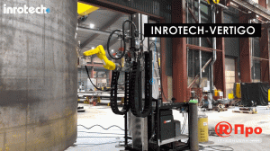Сварочный робот Inrotech-Vertigo