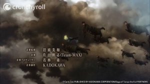 Saga of Tanya the Evil OPENING | JINGO JUNGLE (HD)