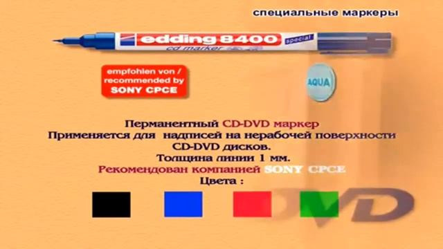 Маркер для пленок и CD Edding смотреть онлайн
