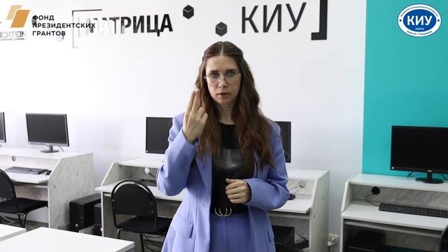 Сметное дело. Лекция 12 часть 1