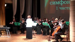 И. Гайдн Детская симфония 1 часть