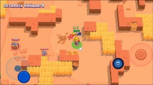 САМАЯ БЕСПОЛЕЗНАЯ ПАССИВКА В ИГРЕ ДЖЕКИ БОСС  Бравл Старс / BRAWL STARS