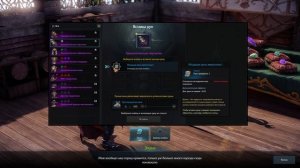 ГАЙД НА ПВЕ БИЛД БЕРСЕРКА ЧАСТЬ 2 ►BERSERK PVE LOST ARK