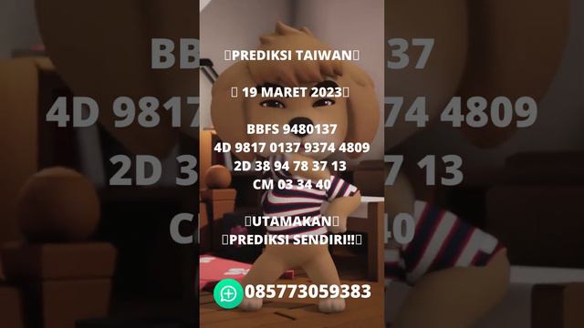 PREDIKSI TAIWAN 19 MARET 2023 | BOCORAN TOGEL TAIWAN HARI INI | RUMUS JITU TAIWAN