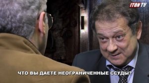 Новый сборник еврейских анекдотов