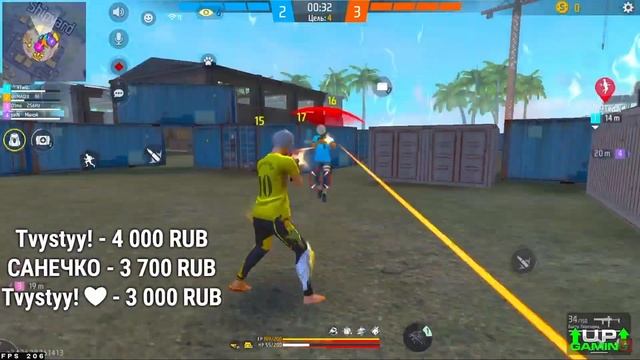 ИМАДЖИ НЕ ПОНИМАЕТ КАК Я СНОШУ ЕМУ ЧЕЛЮСТЬ | ЛУЧШИЕ НАСТРОЙКИ? смотреть онлайн