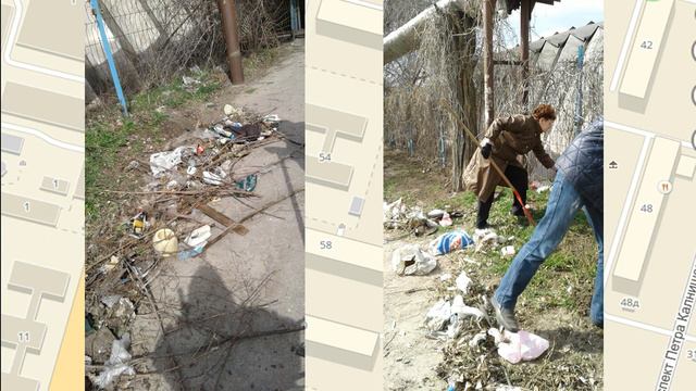 Челендж з прибирання сміття