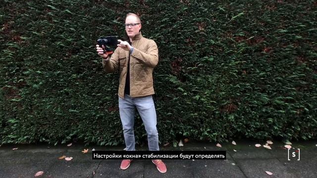 Freefly MOVI Majestic MODE