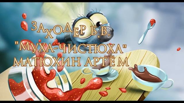 "Будем читать!" - литературные зарисовки смотреть онлайн