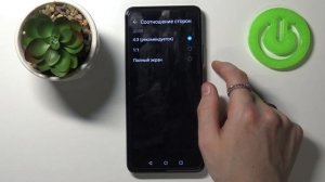 Как поменять соотношение сторон в камере HONOR 10X Lite