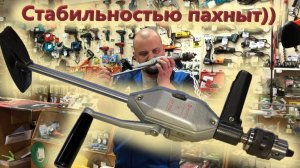 Дрель ручная из СССР в идеале
