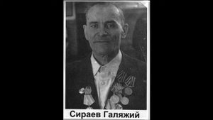 Ветераны ВОВ села Шокурово Нижнесергинский район Свердловская область