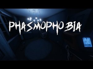 Phasmophobia #1.mp4