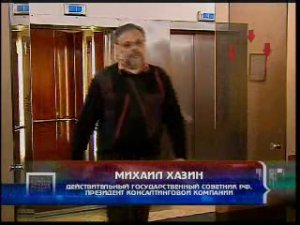 Михаил Хазин в программе ТВЦ &quot;Народ хочет знать&quot; 13.03.2009 