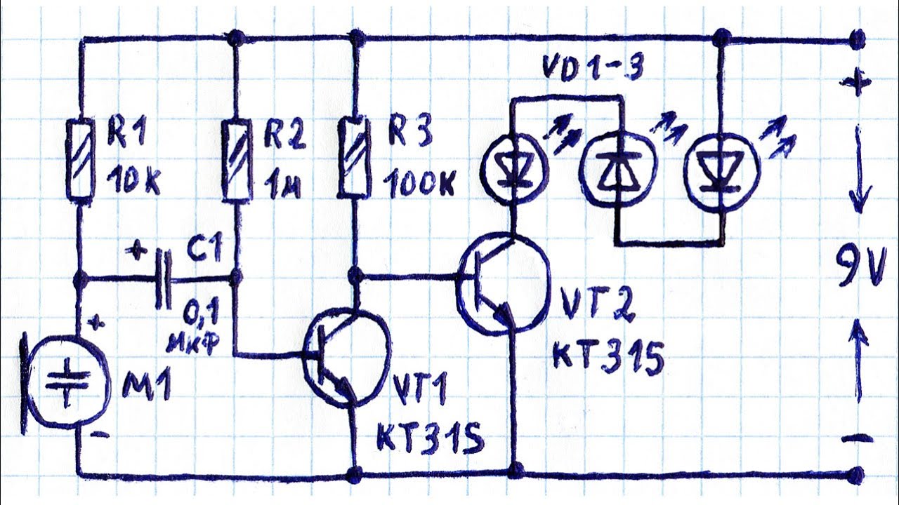 Акустическая мигалка схема