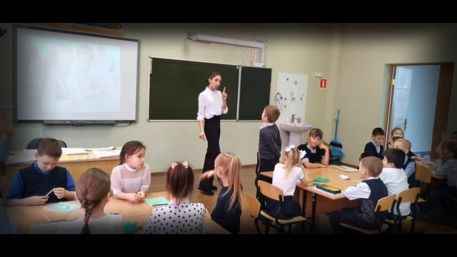 учитель года 2023,  Никитина М.А., МБОУ СОШ №7