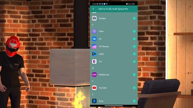КАК СКАЧАТЬ GAME GUARDIAN БЕЗ ROOT И ОШИБОК?!