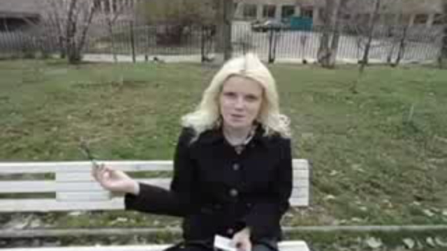 Методы ЦПЭ г. Волгограда – 1 смотреть онлайн