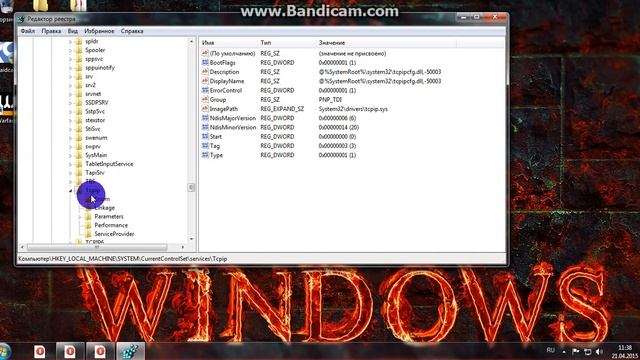 Как сделать красный ping warface ! смотреть онлайн