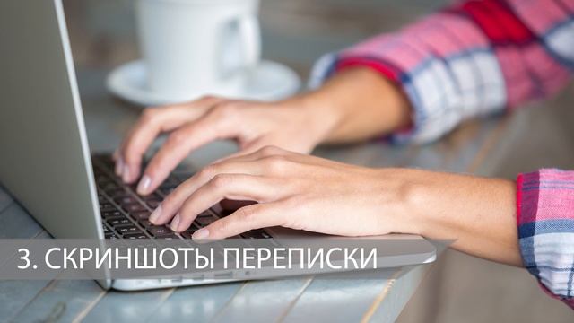 Как выиграть спор на Алиэкспресс