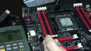 Asus Rampage IV Extreme. Пост-код 00