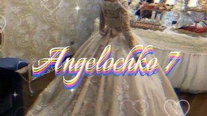 новая цыганская песня 2023 )🔥💥 Невеста💞💗