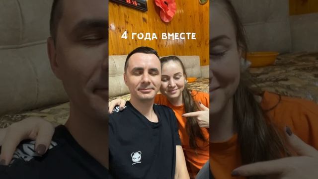У вас как??
#мужижена 
#женатики 
#семьяэтоглавное