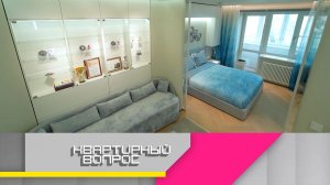 Царство льда в спальне для хоккеиста | «Квартирный вопрос»