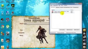 Как сделать чтобы ваши игры не зависали