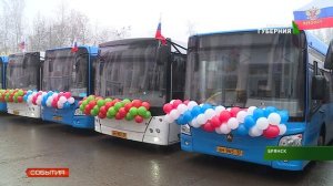 102 новых автобуса скоро выйдут на маршруты в Брянске