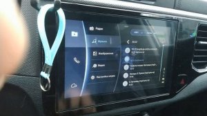 CHERY TIGGO 4 - мультимедиа система.
