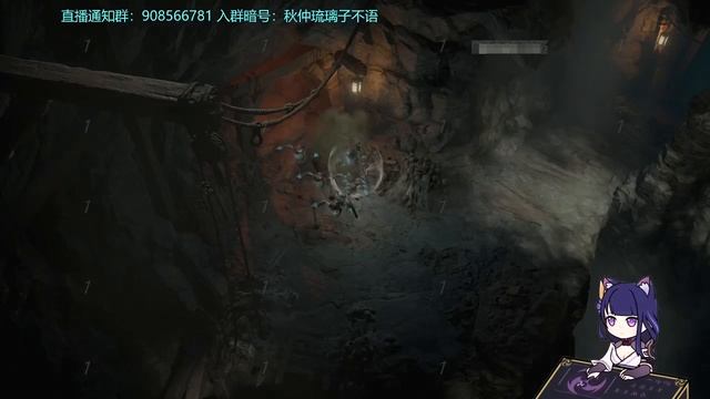 Diablo 4: утечка из беты на китайском от 2022.11.08 - часть 1