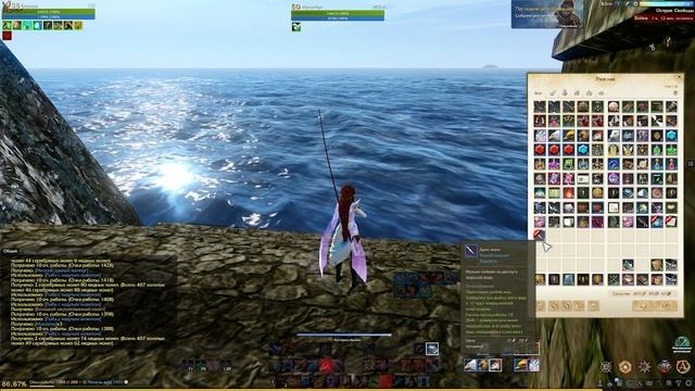 ArcheAge - ПРОФЕССИОНАЛЬНАЯ РЫБАЛКА! ВЫГОДНО ЛИ ЕЙ ЗАНИМАТЬСЯ? смотреть онлайн