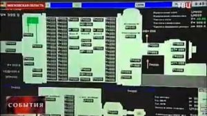 ТВЦ - Подписание Меморандума о взаимодействии между ООО «Газпром энергохолдинг» и ЗАО «РОТЕК»