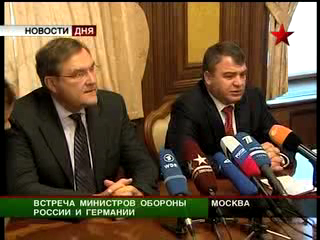 Размещение системы ПРО. Сердюков встретился с главой минобор